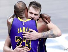 是时候了，湖人队东契奇谈勒布朗·詹姆斯缺阵後(hòu)球队的“改变”