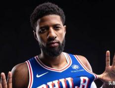 霸气，保罗·乔治赛季前自信地提醒大家，他仍(réng)然可以保持高水平