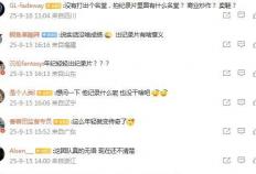 林葳追梦NBA纪录片(piàn)即将引发热议