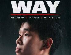 林葳追梦NBA纪录片(piàn)即将引发热议