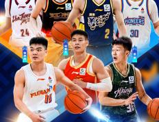 CBA技巧(qiǎo)挑战赛名(míng)单：徐杰庞峥麟 小将李悦洲入选