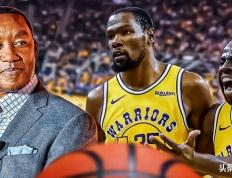 伊赛亚·托马斯告诉德雷矇(méng)德·格林，凯文·杜兰特拯救了勇士王朝(cháo)