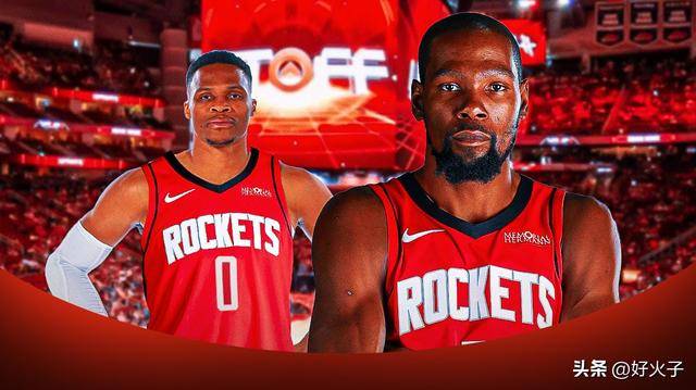 有意思(sī)了，凯文·杜兰特暗示与威斯布鲁克可能火箭队重聚？