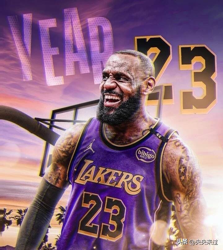 一代传奇的告别:詹姆斯退役仪式会如何改变NBA历史?