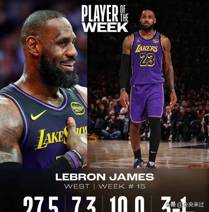 一代传奇的告别:詹姆斯退役仪式会如何改变NBA历史?