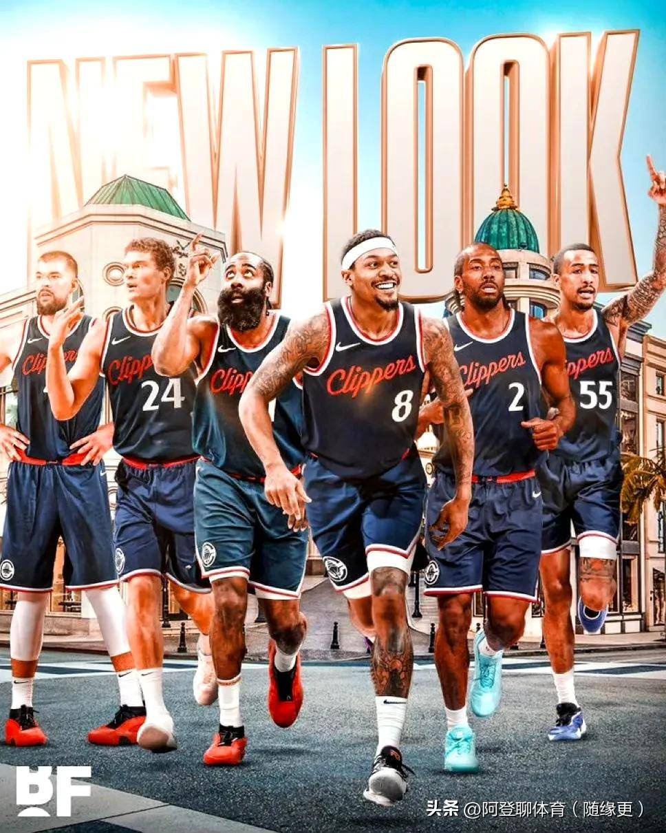 NBA新賽(sài)季賽(sài)程(chéng)公開(kāi)，快船前期賽(sài)程(chéng)利于磨合，后期賽(sài)程(chéng)密度增大