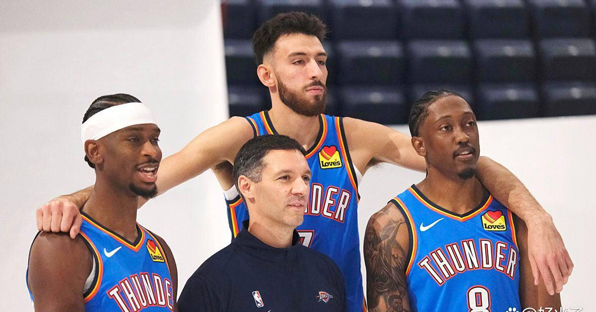 NBA调查显示：雷霆队或成首支卫冕冠军