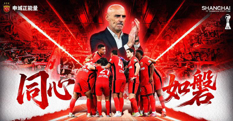 穆斯卡特不会轻言放弃三(sān)连冠!李霄鹏:球队需提(tí)升胜率