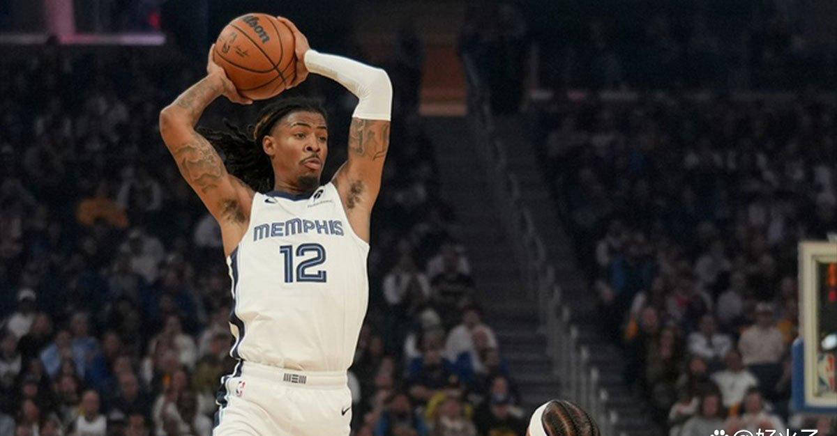 贾·莫兰特不愿成为NBA代言人的原(yuán)因解析(xī)