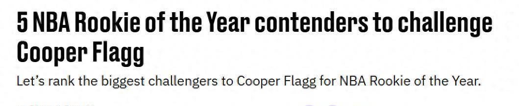 杨瀚森凭实力躋(jī)身最佳新秀竞争榜