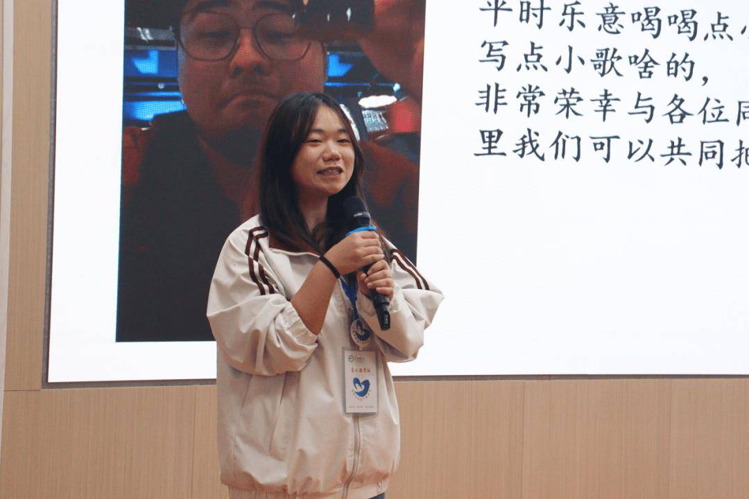 見(jiàn)面会精彩集锦新鲜出炉!