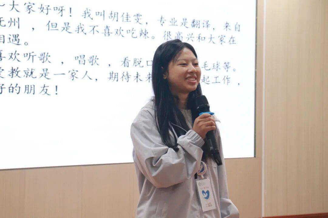 見(jiàn)面会精彩集锦新鲜出炉!