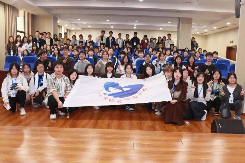 見(jiàn)面会精彩集锦新鲜出炉!