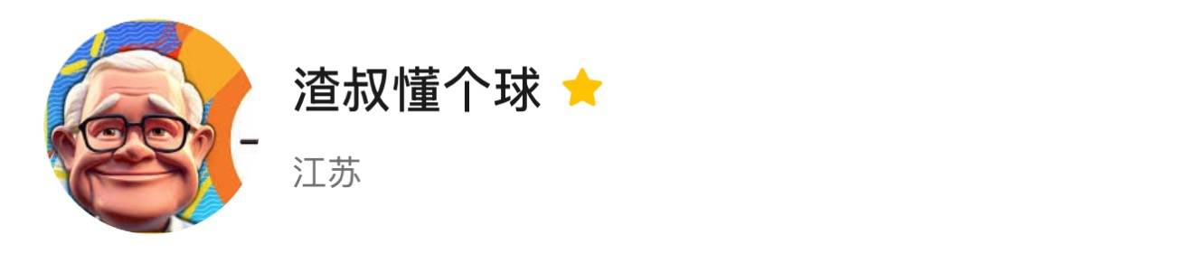 美职季後(hòu)赛：明尼苏达对阵西雅图，季後(hòu)赛新规+年度门神=主队稳了(le)？